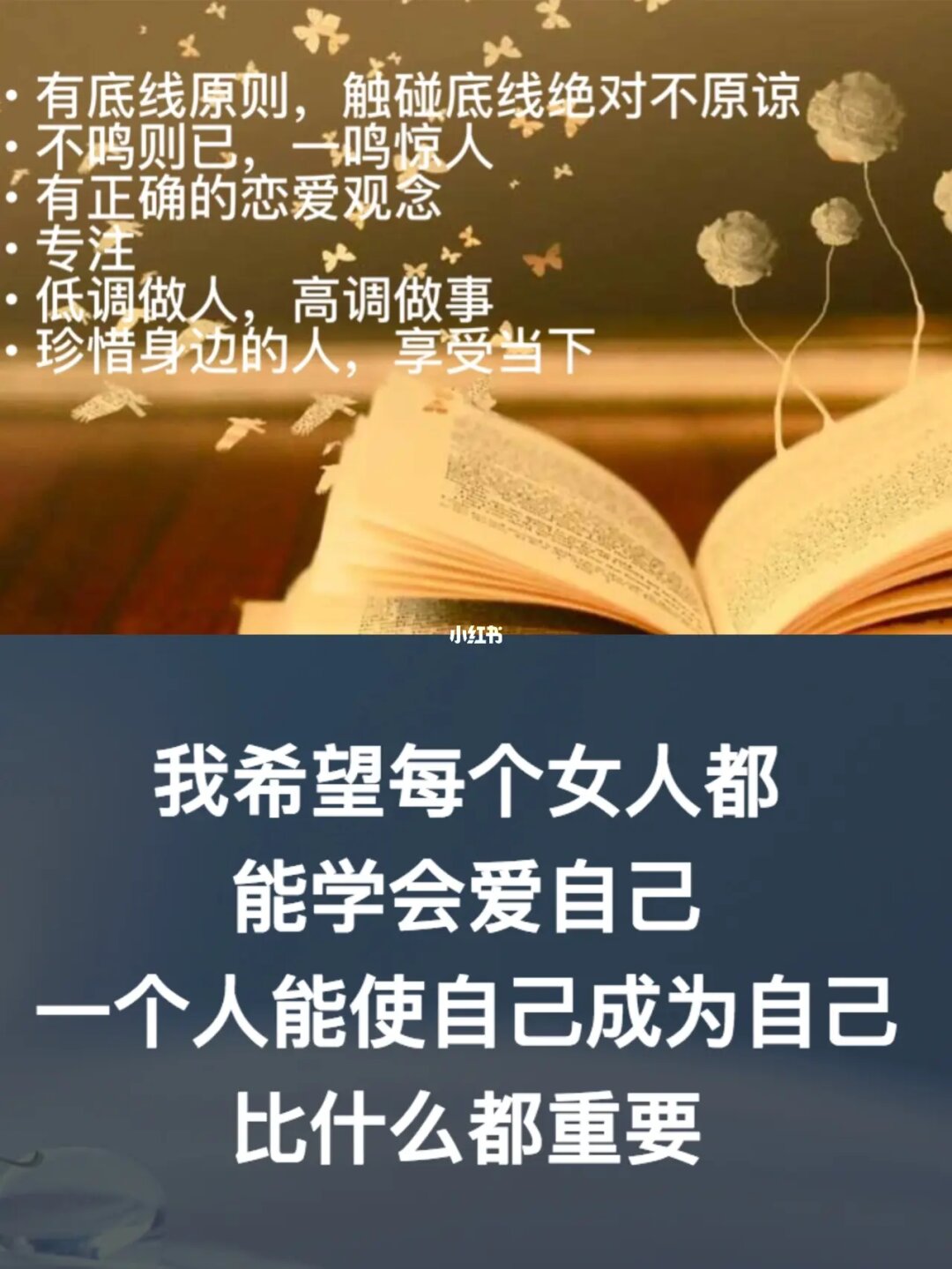 成为社交高手：掌握这三招，快速升级控偶师技能  第2张