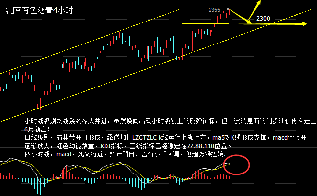 赛尔号玩家必看！布林克克技能全面解析