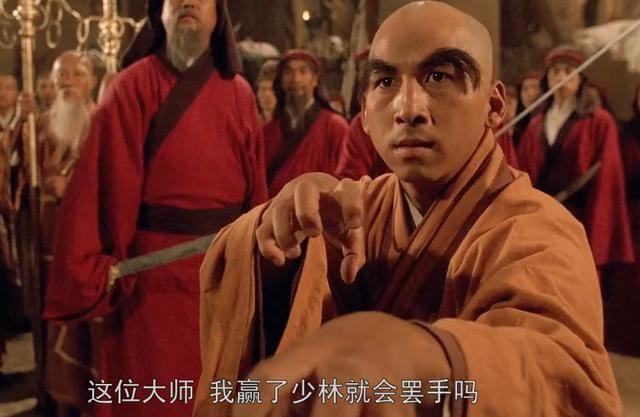 绝世武功揭秘：九阴真经龙爪手威力无与伦比  第3张