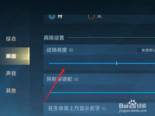 3招教你成为dota2游戏高手  第2张