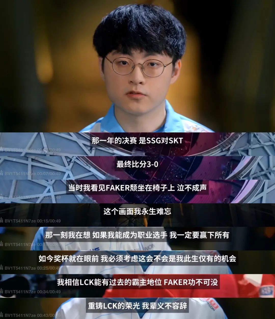 Dota2转会秘辛：金钱力量与团队价值的博弈  第4张