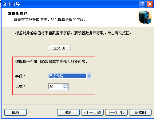 qvd QVD文件：数据分析利器，为何如此高效？  第3张