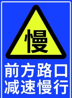 圣徒加点 老司机亲授心得，驾驶安全攻略大放送  第1张