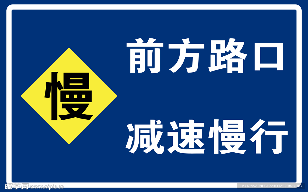 圣徒加点 老司机亲授心得，驾驶安全攻略大放送  第5张