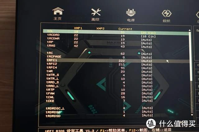 索泰GTX980：超强性能，出色设计  第1张