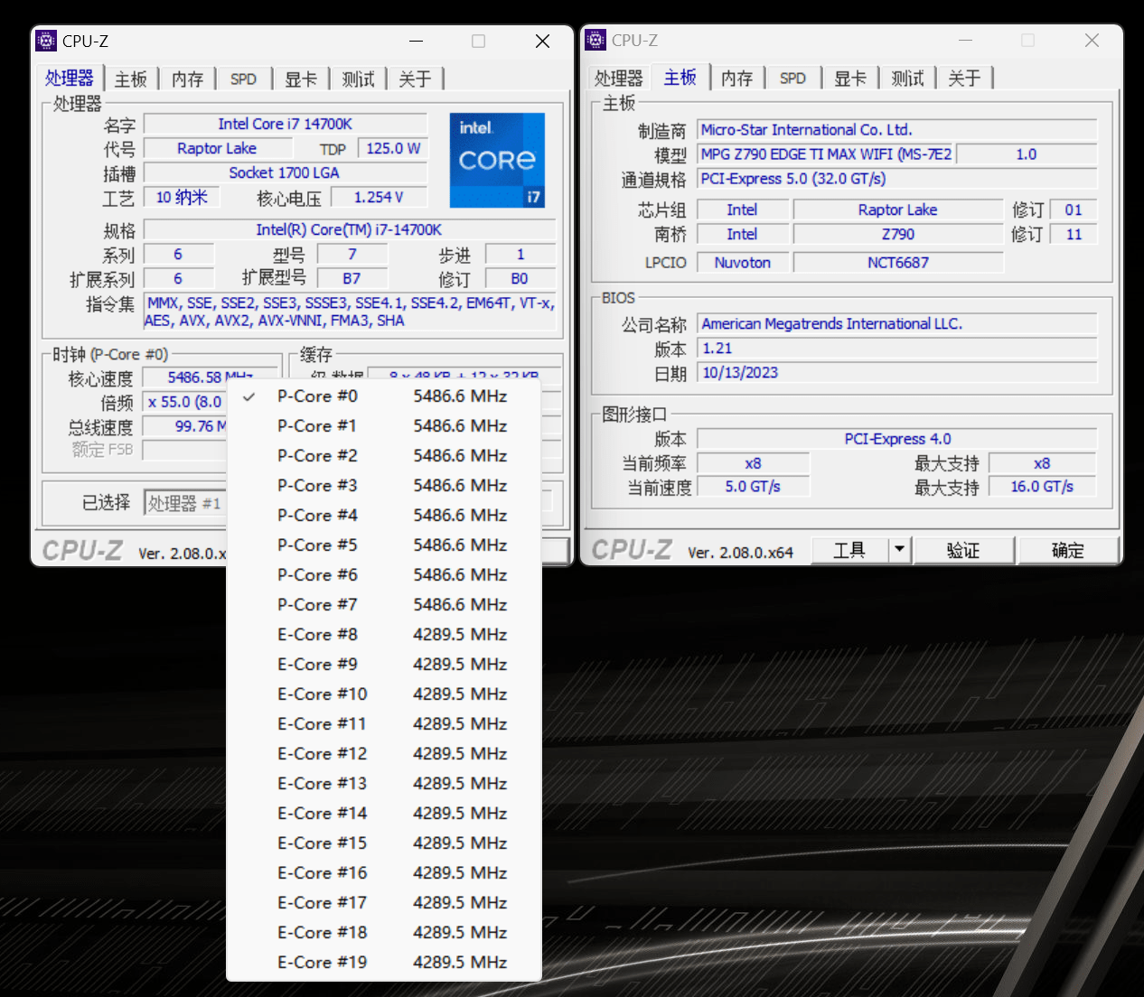 索泰GTX980：超强性能，出色设计  第3张