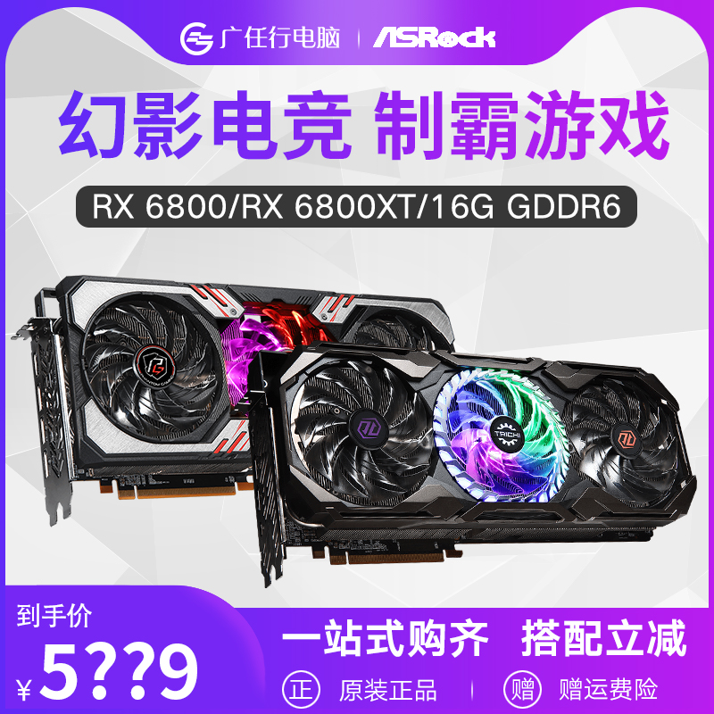 2GB+2GB运存，耻辱显卡GTX1050Ti体验  第6张