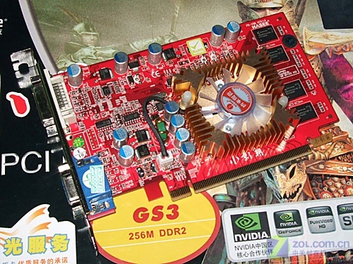 震撼！gtx295终于上市  第3张