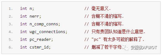 如何规范命名？提高代码质量和开发效率  第2张