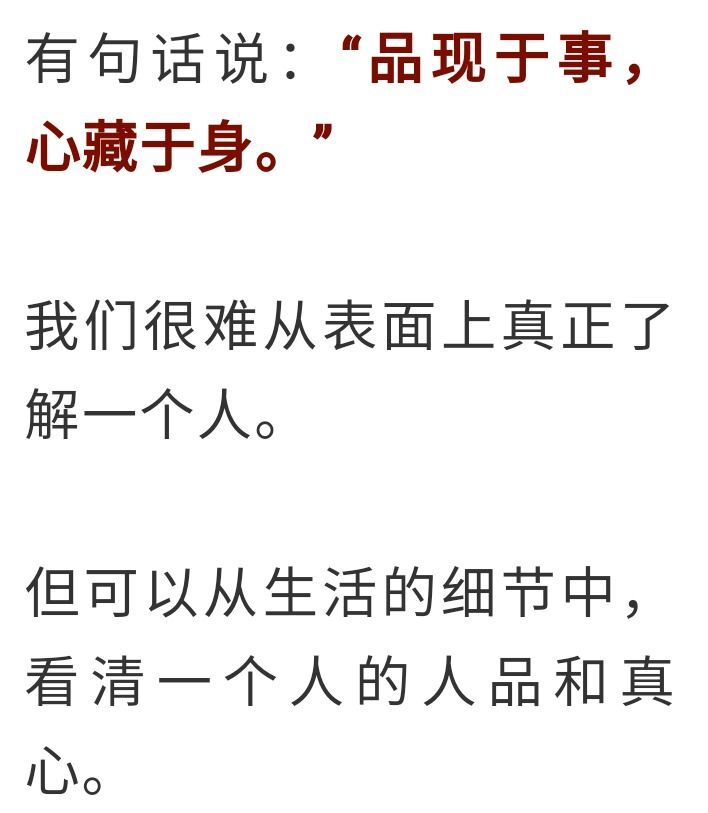 探秘dnftp点：如何找到并让它成为生活的一部分？