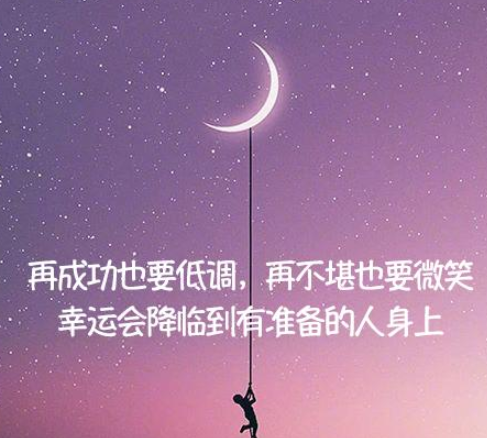 探秘dnftp点：如何找到并让它成为生活的一部分？  第3张