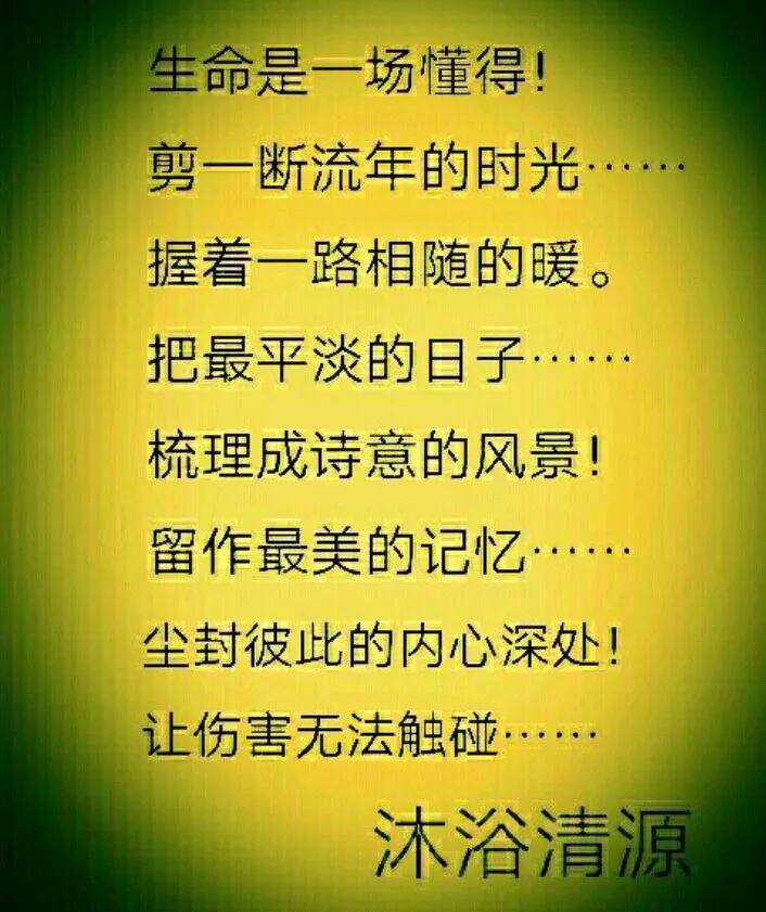 探秘dnftp点：如何找到并让它成为生活的一部分？  第5张