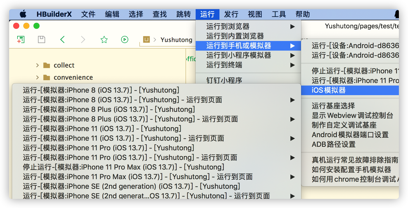 中望CAD2009：建筑设计师的绘图利器  第6张