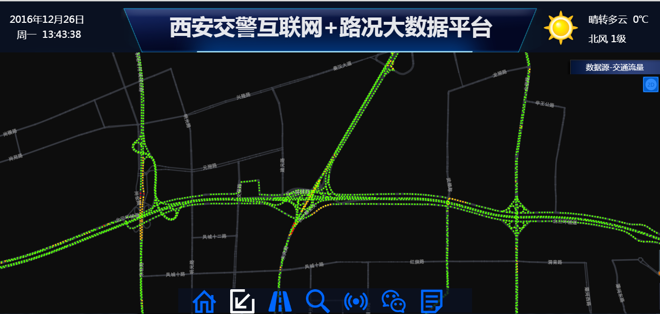 出行无忧，捷易通官方网带你畅游城市  第4张