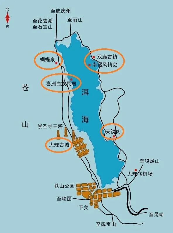 玩转天龙八部漕运路线，挑战江湖护送任务  第4张