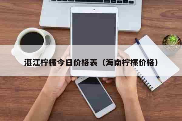 为什么商品价格总在涨？三个方面解析