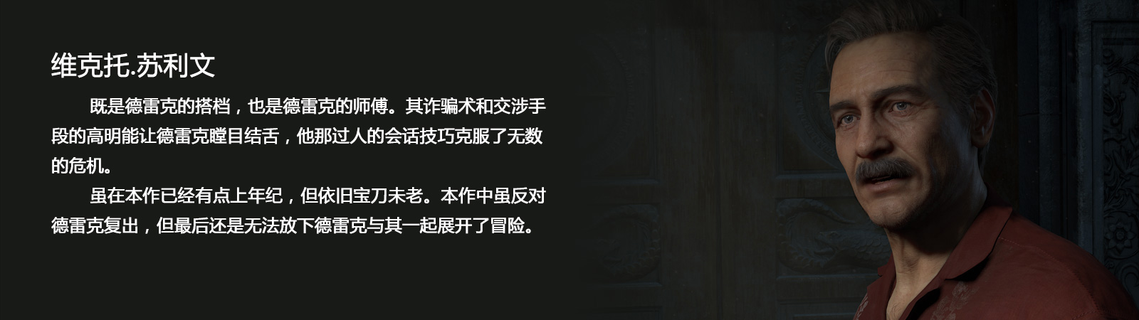 暗黑破坏神3玩家困扰：神秘收费引发的恐慌与不满  第2张