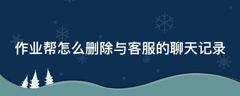 装备恢复大揭秘！快速找回被删除的装备、修复受损装备、提高耐久度全攻略  第4张