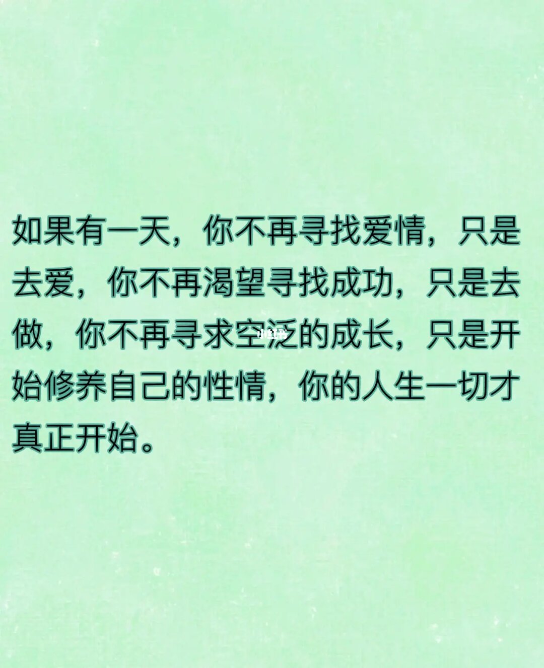 8in1 疲惫不堪？缺少健康可能是罪魁祸首  第3张