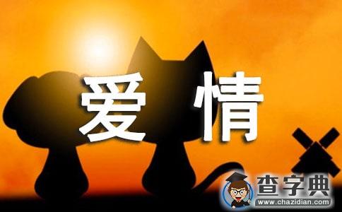 8in1 疲惫不堪？缺少健康可能是罪魁祸首  第4张