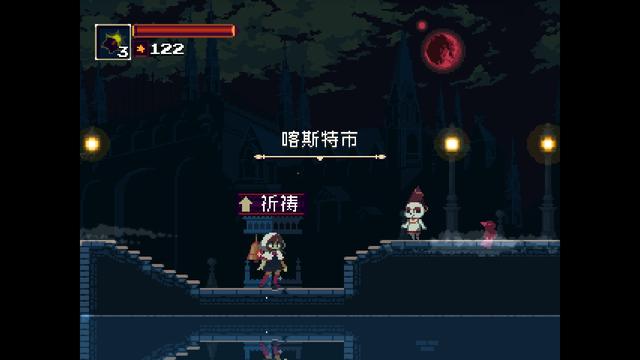 【必玩游戏】少年奇幻冒险！PSp月下夜想曲，解谜战斗乐趣无穷  第4张