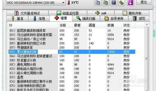 DNF玩家集体呐喊！卡顿成游戏杀手  第5张