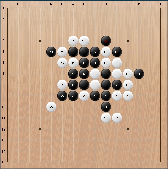 揭秘五子棋段位制：如何晋升九段成为顶尖高手？  第7张