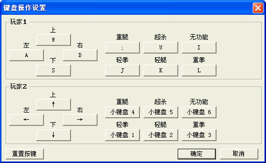 2k15修改器：定制玩转游戏世界  第3张