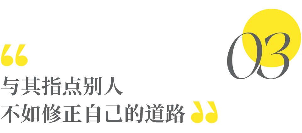 迪莫来了！挑战自我、学会倾听、坚持努力，成功就在眼前  第4张