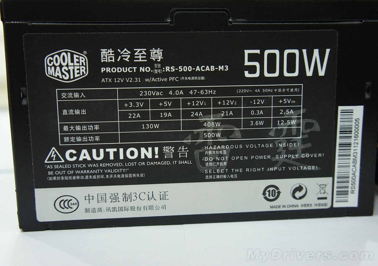 GTX980和i5-3470：性能差异大揭秘  第7张