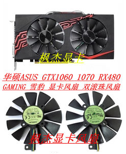 NVIDIA GeForce GTX 760：1152核心、2GB GDDR5全面解析  第4张