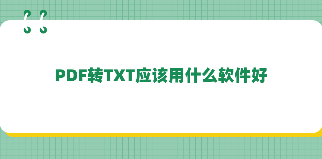 激情释放！gtx770顶级显卡770  第3张