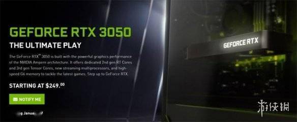 双屏幕魔力：探索GTX970的惊人表现  第3张