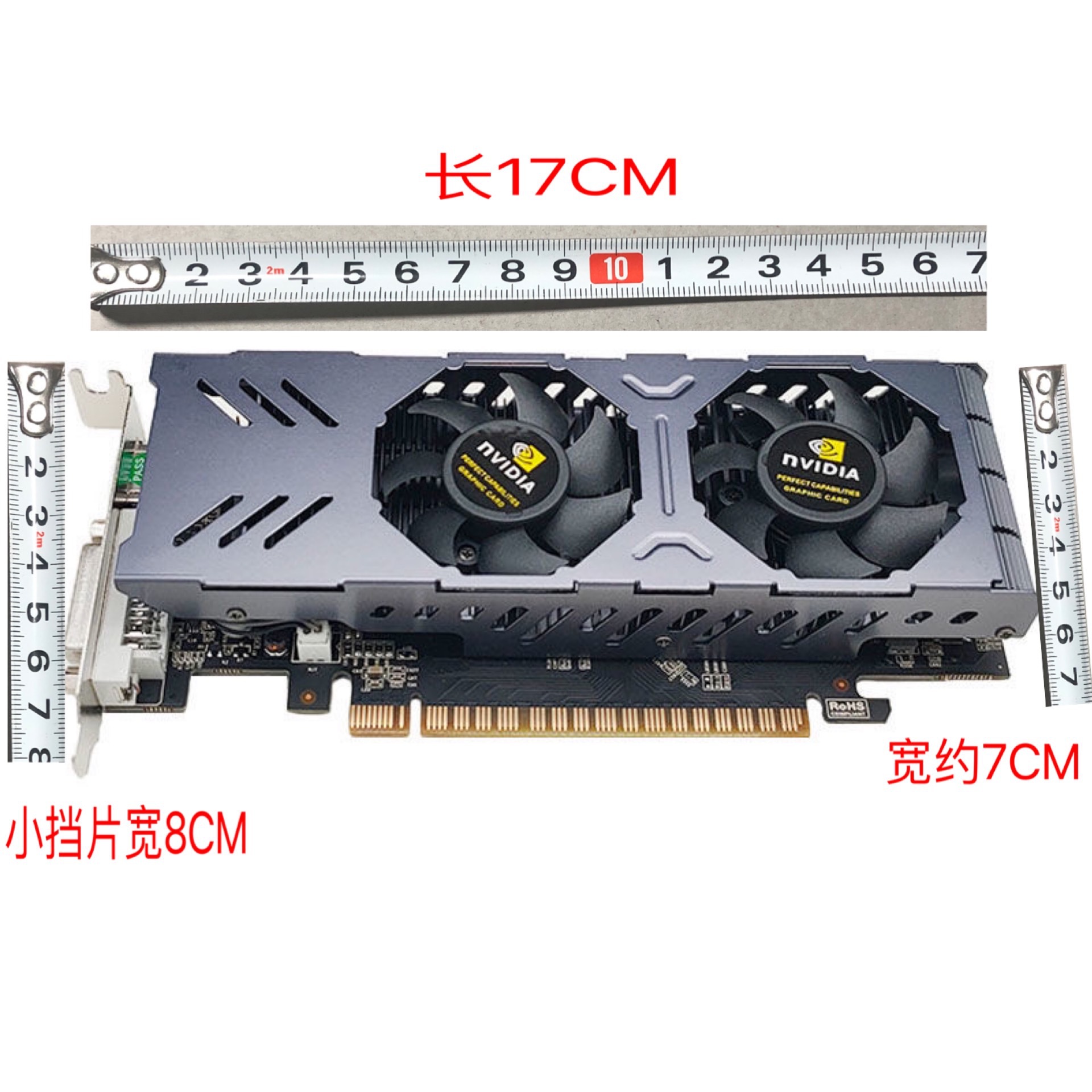 索泰GTX1070显卡尺寸揭秘，实拍图赏  第1张