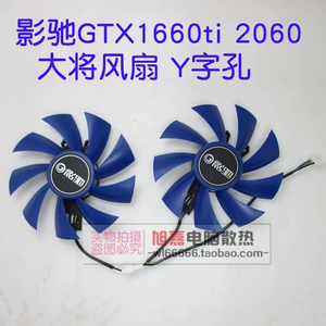 影驰GTX9604GDGD5GD5：你的不二之选  第7张