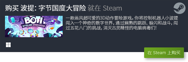 GTX780：高清游戏体验心得  第3张