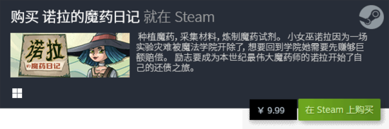 GTX780：高清游戏体验心得  第6张