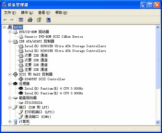 三招教你解决CF卡屏幕故障  第5张