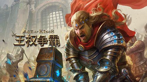 wow橙杖任务攻略：寻找起点、挑战困难、团队合作关键  第4张