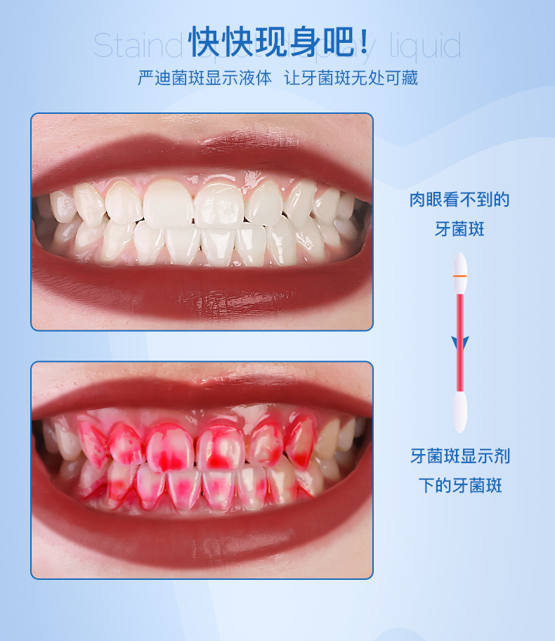 DNF染色剂礼盒：个性化造型，简单操作，是否值得购买？  第3张