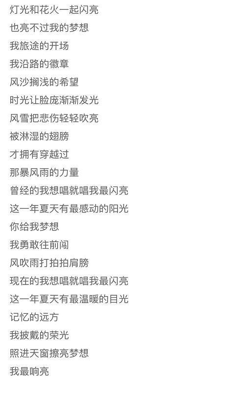 嘻哈潮流：热辣新歌、经典老歌、地下说唱，究竟谁更有魅力？  第5张