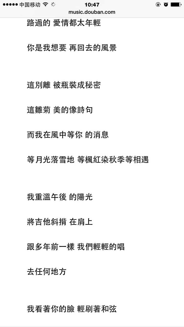 嘻哈潮流：热辣新歌、经典老歌、地下说唱，究竟谁更有魅力？  第6张