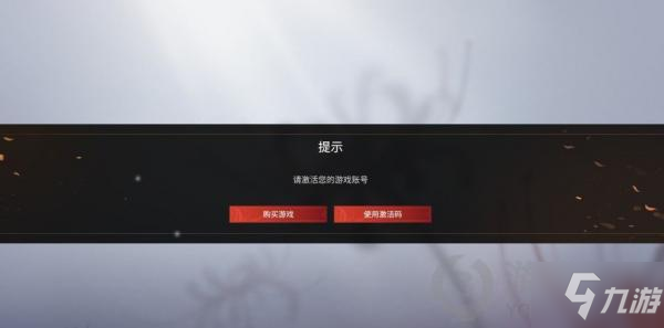 DNF服务器频繁故障！玩家无法登录游戏世界  第2张