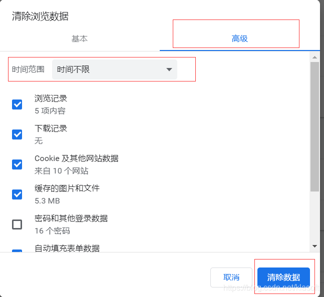 数百万玩家陷入困境！QQ游戏再次登录问题，24小时内或能解决  第2张