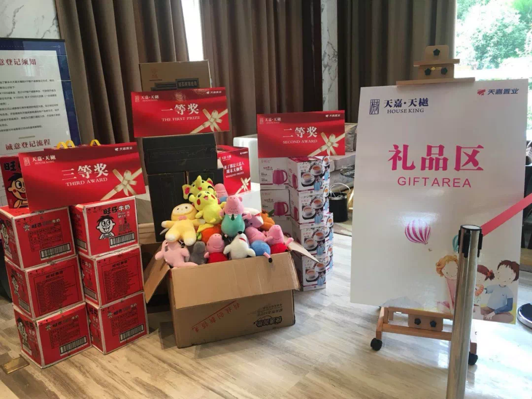 【大揭秘】CF玩10局抽奖活动：奖品丰富多样，抽奖机制公平公正  第5张