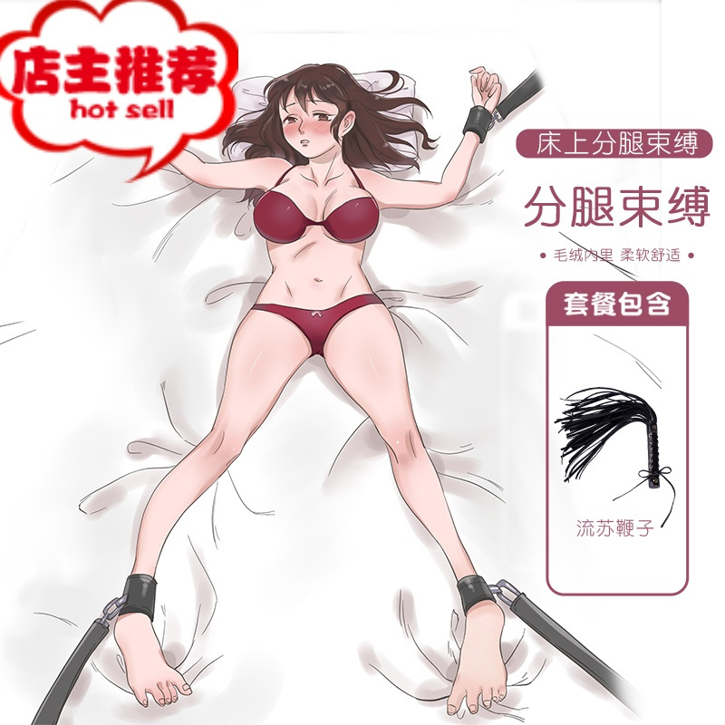 美女来找茬作弊器大揭秘，哪款更给力？  第3张