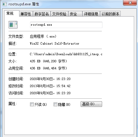 DNF玩家的福音！升级游戏乐趣新选择，哪种补丁安装位置更给力？  第1张