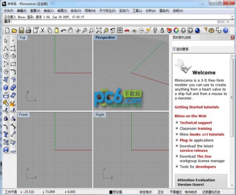 GPUGTX1080：打造高性能显卡的闪耀之源  第2张