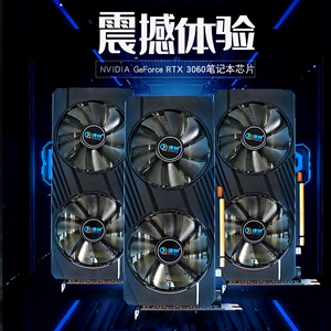 gtx1080：电竞玩家的首选  第4张