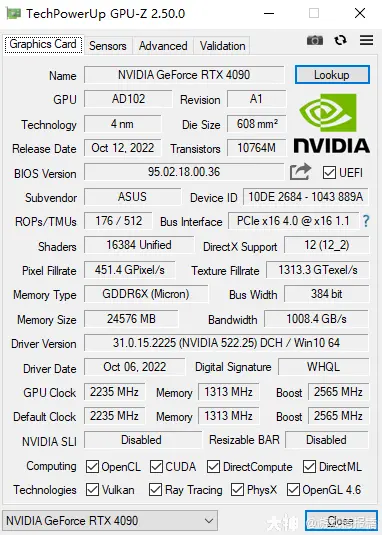 gtx460 2k分辨率 电脑硬件爱好者：最新技术与设备探索  第5张